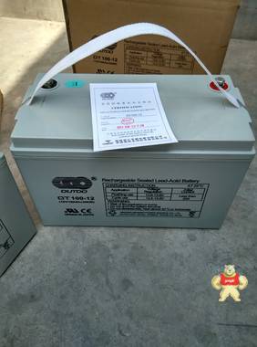 OUTDO奥特多铅酸免维护蓄电池OT100-12 12V100AH 原装现货包邮 