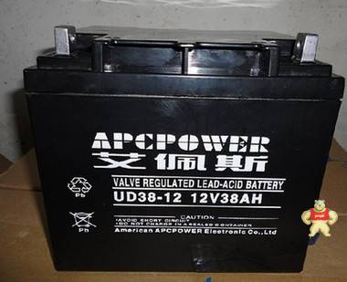 现货包邮艾佩斯蓄电池UD38-12 美国APCPOWER艾佩斯蓄电池12V38AH 