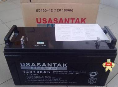 SANTAK山特蓄电池12V7AH  山特6GFM7蓄电池  UPS电源蓄电池包邮 