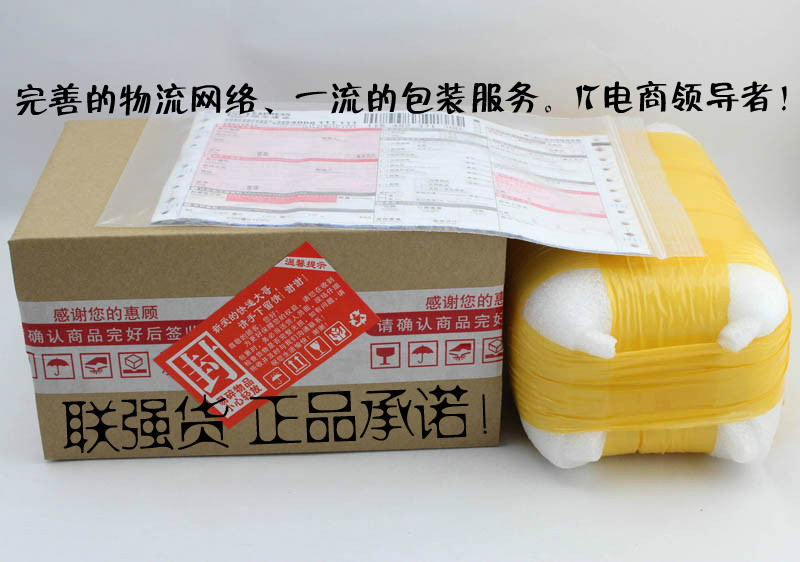汤浅(YUASA) NP7.2-12 免维护蓄电池 12V7AH 太阳能7.2AH电瓶 UPS 安信亚颖