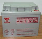 汤浅YUASA蓄电池NP38-12(12v38AH)机房设备专用蓄电池质保三年