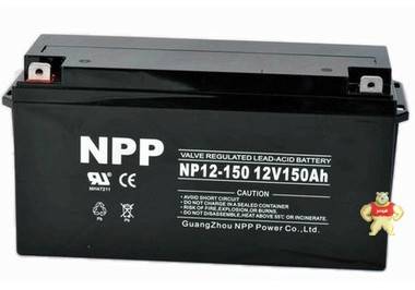 耐普蓄电池12V150AH铅酸免维护NP12-150EPS/消防/UPS仪器 包邮 