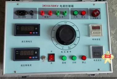 DDL-1000A 大电流发生器 大电流发生器,升流器,大电流测试仪