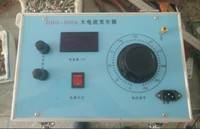 大电流发生器.长时间大电流