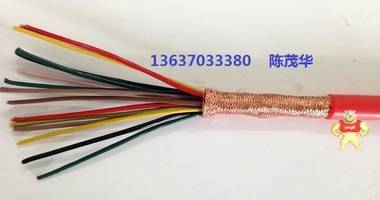 硅橡胶屏蔽电缆（国标生产）YGCP-4*1.0【维尔特牌电缆】 