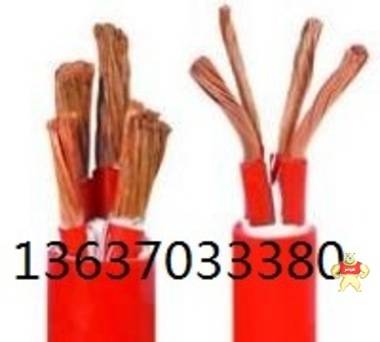 YGCR-20*1.0 厂家销售硅橡胶软电缆【维尔特牌电缆】 
