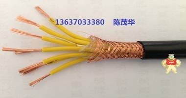 阻燃交联控制屏蔽电缆ZR-KYJVRP-30*1.5【维尔特牌电缆】 