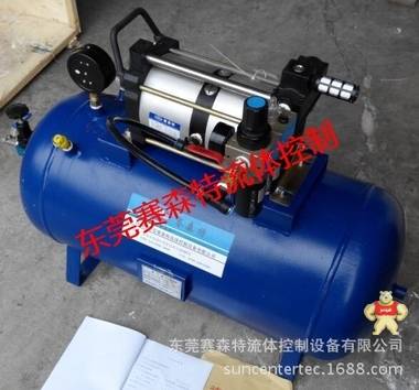 长期供应DGS-DGV02空气增压系统