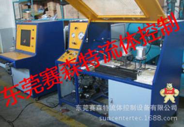 生期供应赛森特suncenter爆破试验台SPT20 