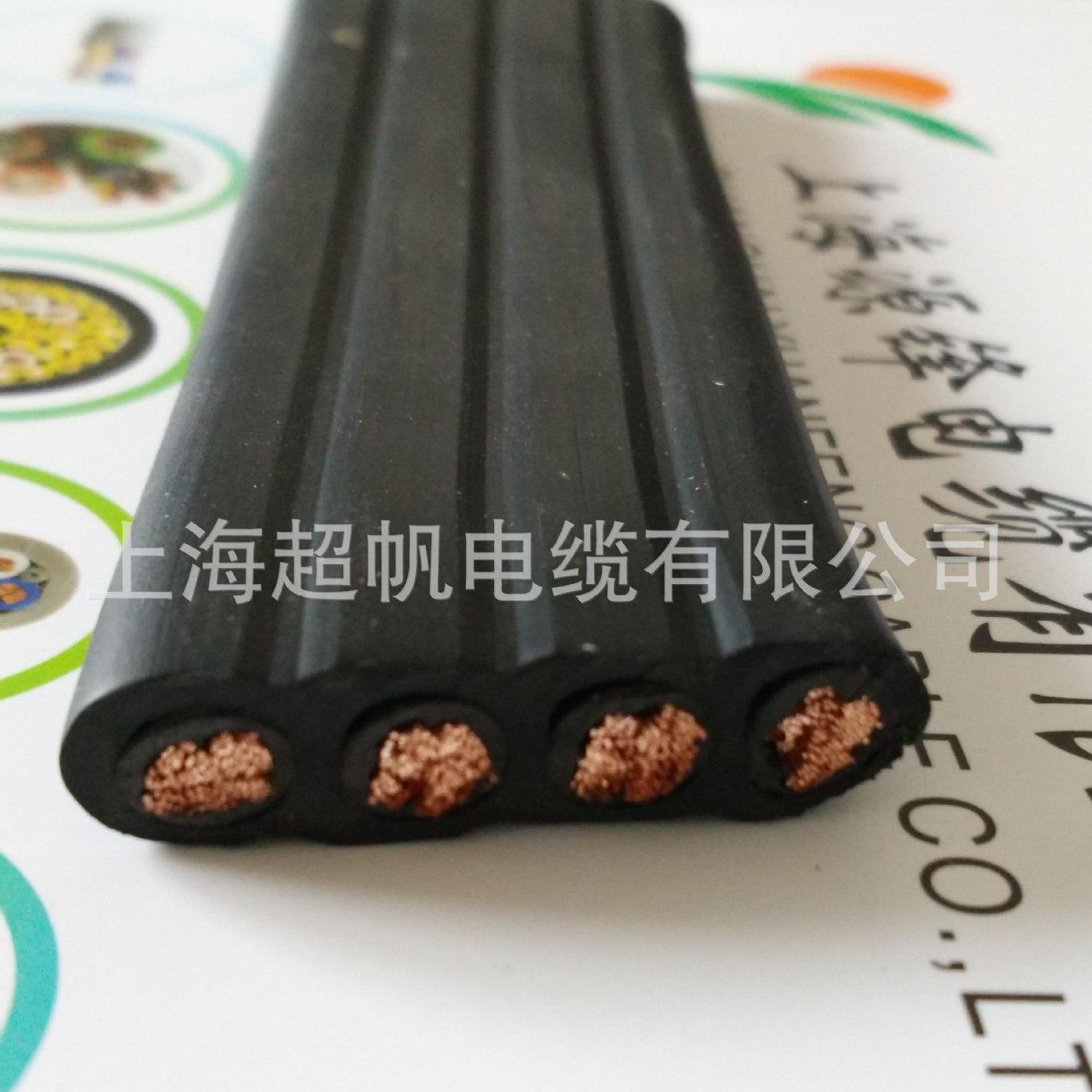 扁平电缆_电梯扁平电缆 _抗拉性电线电缆 TVVB2G36*075超帆厂家直销