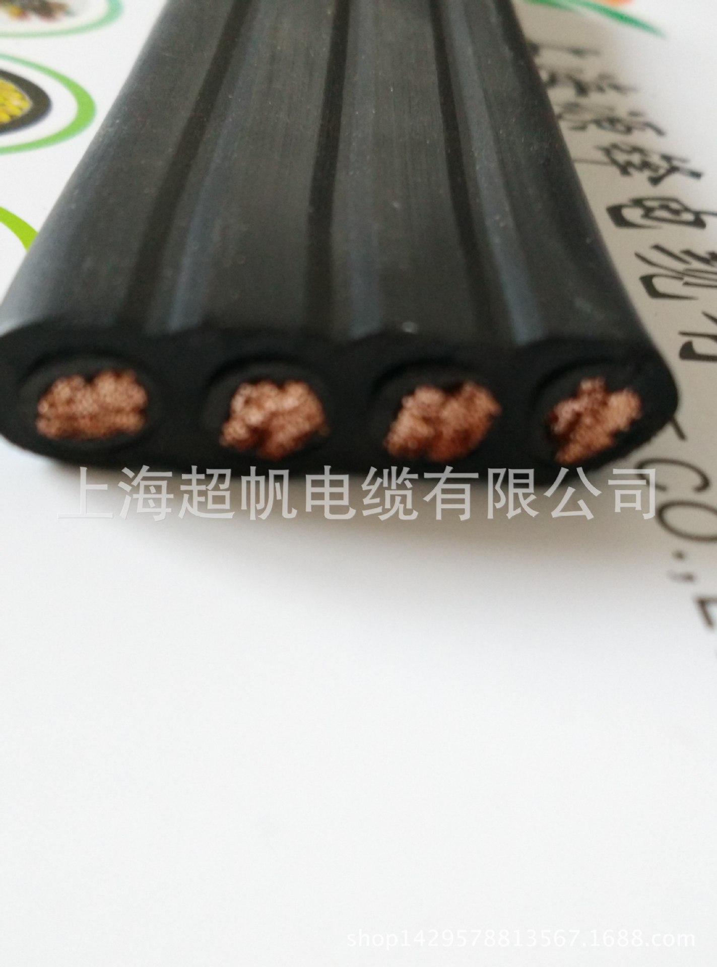扁平电缆_电梯扁平电缆 _抗拉性电线电缆 TVVB2G36*075超帆厂家直销