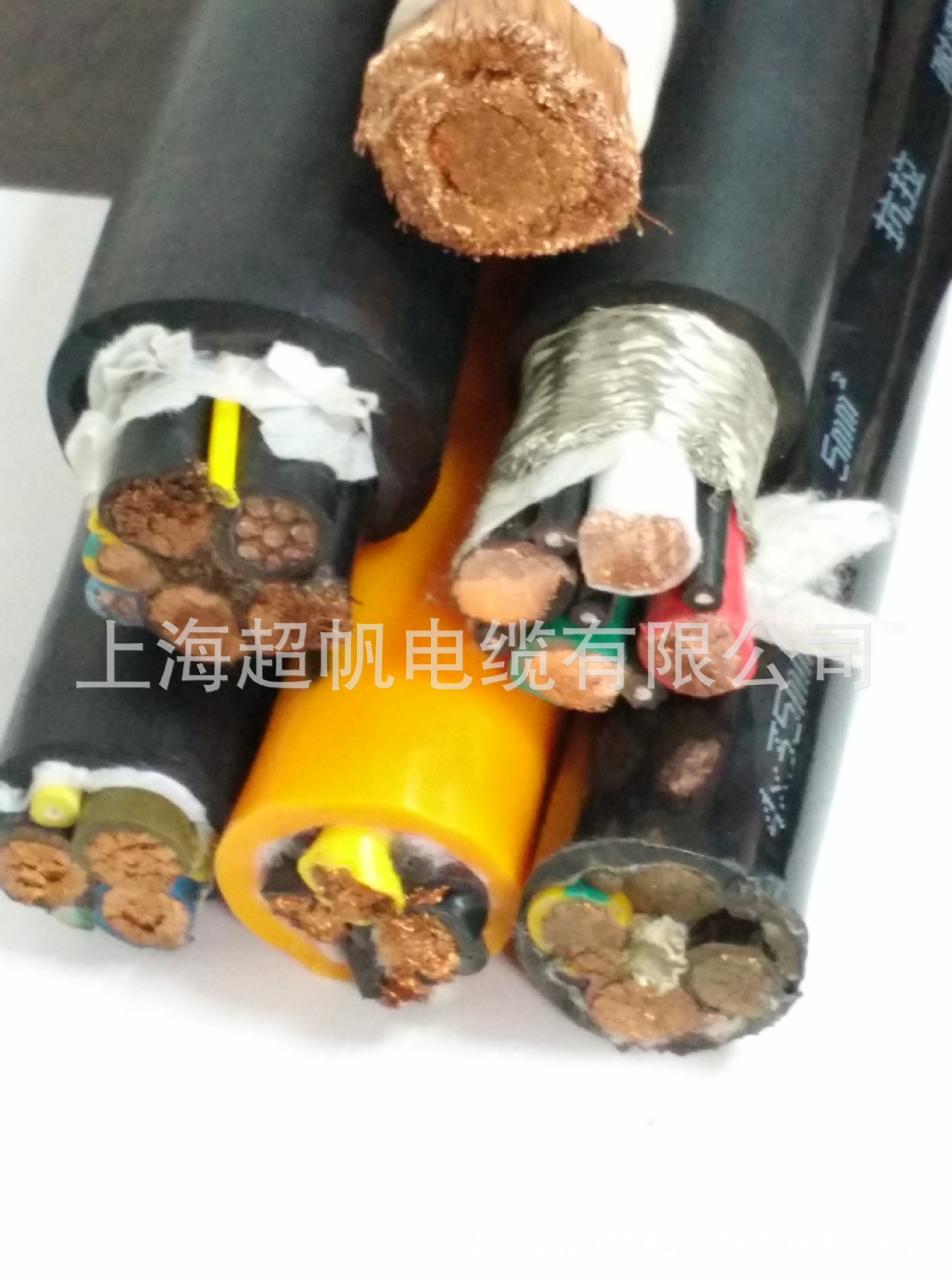 制动化设备电缆rvvsp双绞屏蔽