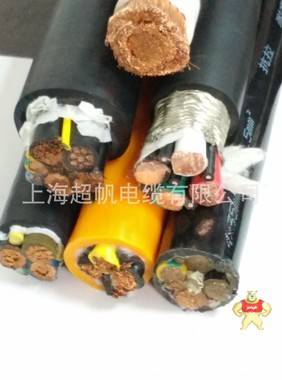 制動化設(shè)備電纜rvvsp雙絞屏蔽 雙絞屏蔽線,rvvsp雙絞屏蔽,雙絞屏蔽線,柔性雙絞屏蔽線