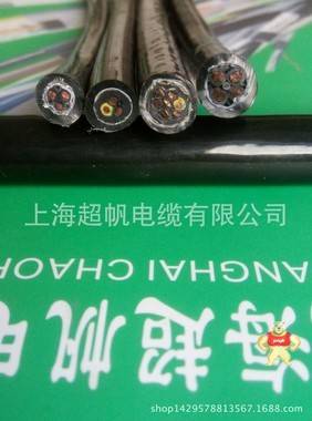 电线电缆_聚氨酯电缆PUR3*1.5 上海超帆 聚氨酯电缆,电线电缆,机床加工设备电缆
