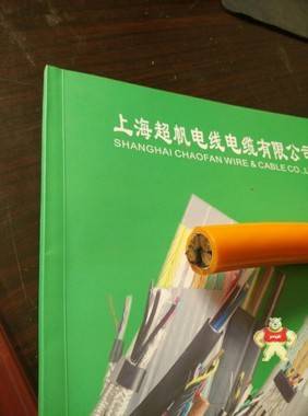 拖鏈電纜_聚氨酯拖鏈電纜_ PUR拖鏈電纜 PUR12*0.5 超帆廠家批發(fā) 聚氨酯拖鏈電纜,拖鏈電纜,PUR拖鏈電纜廠家批發(fā)
