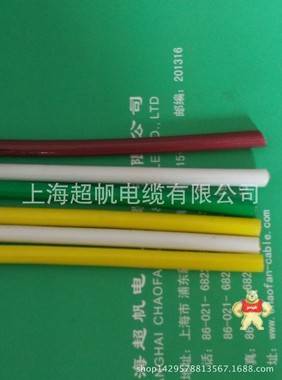 海洋防水屏蔽電纜,防水電纜各種類型潛水電機(jī)引接線 海洋防水屏蔽電纜,防水電纜各種類型潛水電機(jī)引接線,海洋防水屏蔽