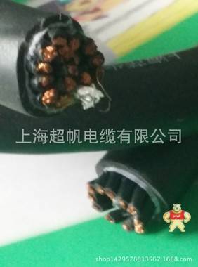 电缆_起重机电缆 YFFB4*35 _超帆厂家直销 电缆,电线电缆,起重机电缆