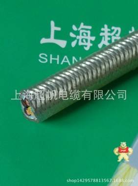 伺服電纜  雙護(hù)套帶屏蔽4*1.5平方電纜廠家 伺服電纜,雙護(hù)套帶屏蔽4*1.5平方,耐磨伺服電纜