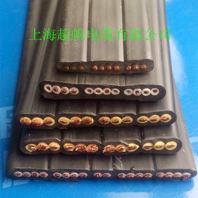 电梯电缆  电梯随行电缆  电梯扁电缆厂家