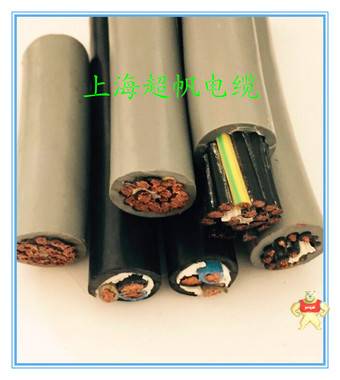 拖鏈電纜  耐彎曲雙護(hù)套拖鏈電纜  耐彎曲柔性雙屏蔽拖鏈電纜 上海超帆電纜 