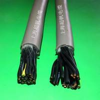 拖链电缆，耐寒耐油耐弯曲拖链电缆，TRVV柔性拖链电缆