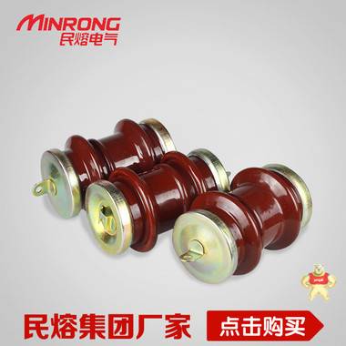 上海民熔现货厂家直销FS3-6 FS3-10 FS4-6 FXS-10 陶瓷阀式避雷器 