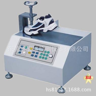 宏盛HS-5011-PA成鞋弯折角度试验机 