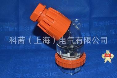 奇胜款工业防水插头4芯10A56PA410防腐蚀防水防尘批发 