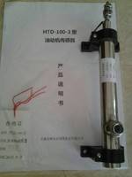 供应 春辉集团 油机动传感器 HTD-100-3