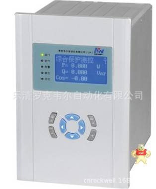 变压器差动保护装置( 微机保护) RP600T 