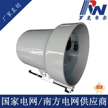 替代FDR用户分界开关控制器，ZW32-12F真空断路器分界开关控制器 