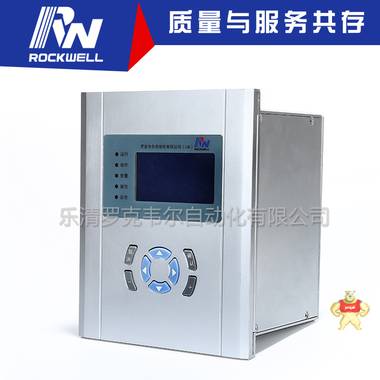变压器后备保护测控装置PR500变压器差动保护装置( 微机保护) 