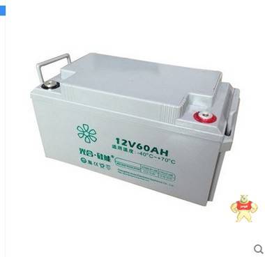 光合硅能12V60AH免维护蓄电池 UPS电源耐低温阀控式太阳能12v电池 可耐阳光科技 