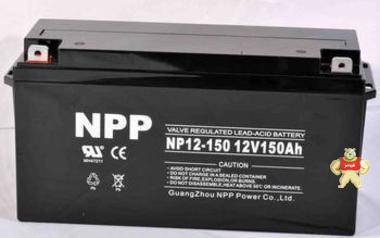 UPS蓄电池耐普NP12-150铅酸免维护12V150AH直流屏EPS电源专用电瓶 