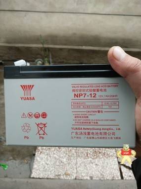 供应汤浅蓄电池NP7-12，原装现货汤浅12V7AH，假一罚十UPS蓄电池 