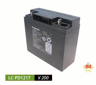 松下蓄电池LC-PD1217ST松下电池12V17AH铅酸UPS质保三年全国包邮 