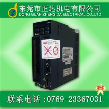 DELTA台达伺服驱动器1.5KW：ASD-B2-1521-B台达代理 原装现货 
