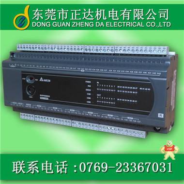 现货原装DELTA台达PLC可编程控制器：DVP60ES200R 继电器输出 
