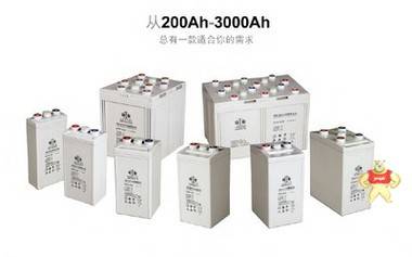 双登蓄电池2vGFM-50/双登蓄电池2v50ah/太阳能蓄电池.UPS蓄电池 