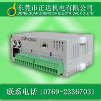 现货原装DELTA台达PLC可编程控制器：DVP12SA211T 台达原装现货