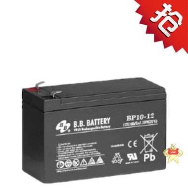 BB免维护铅酸蓄电池12/10AH UPS专用美美BP10-12电瓶全国包邮 