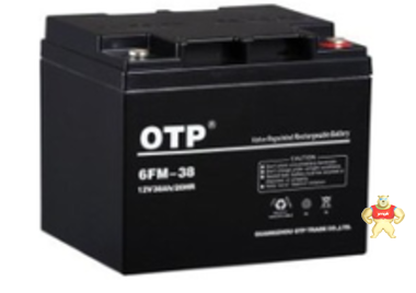 OTP蓄电池6FM-38 12v38ah/20HR 免维护铅酸阀控蓄电池全国包邮 
