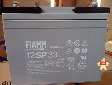 现货ups蓄电池非凡12sp33非凡蓄电池12V33AH免维护蓄电池UPS专用 
