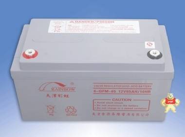 彩虹蓄电池6-GFM-65 12V65AH UPS电源EPS直流屏蓄电池 质保三年 