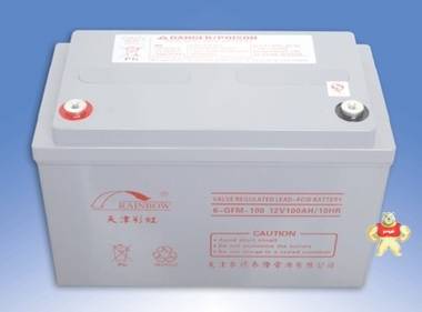 彩虹蓄电池6-GFM-100 12V100AH UPS电源EPS直流屏蓄电池质保三年 