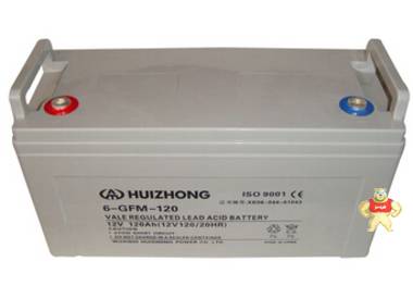 汇众蓄电池原装现货12V120AH 蓄电池6-GFM-120厂家直销质保三年 