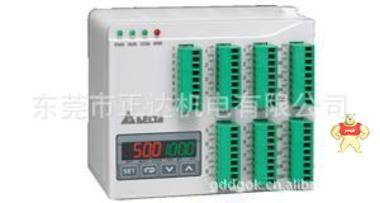 台达温控器DTA4848C1  Pt电阻/热电偶输入 2警报485通讯 