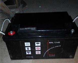 梅兰日兰蓄电池M2AL12-65 梅兰日兰MGE蓄电池12V65AH MGE蓄电池 UPS电源销售中心