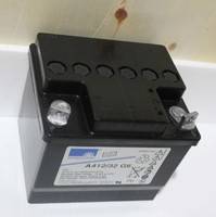 德国阳光蓄电池A412/32 G6 免维护胶体蓄电池12V32AH 灰黑两款 路盛电源
