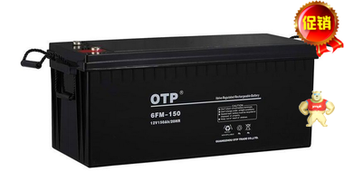 质保三年OTP100AH/免维护蓄电池/12V100AH/OTP原厂包装/现货直销 中国电源设备的先驱 